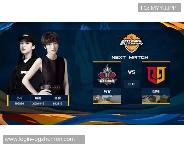 2026年3月份新闻和平精英战术解析EDG团队区域防守体系的策略与执行细节 2026年3月份新闻和平精英战术解析EDG团队区域防守体系的策略与执行细节